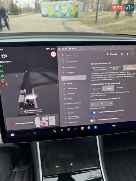 Tesla-1
