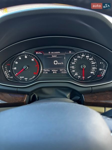Audi-20