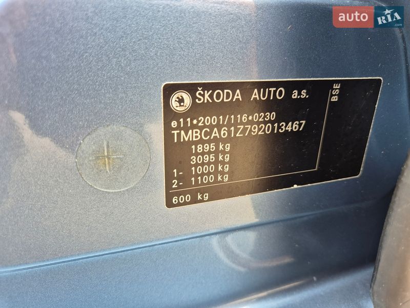 Skoda-64