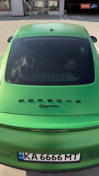 Porsche-4