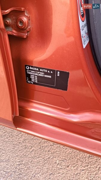 Skoda-29