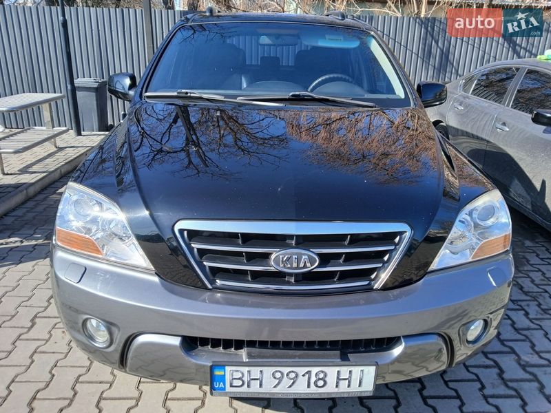 Kia-12