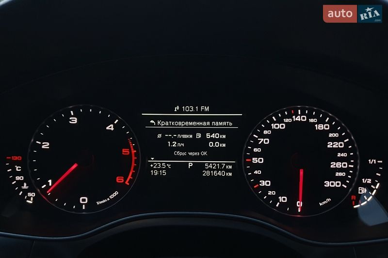 Audi-0