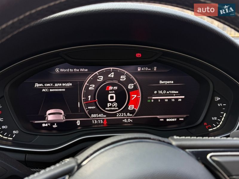 Audi S5 Sportback 2018