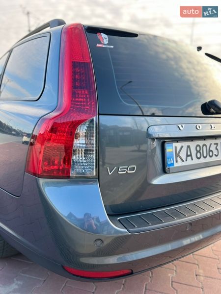 Volvo-5