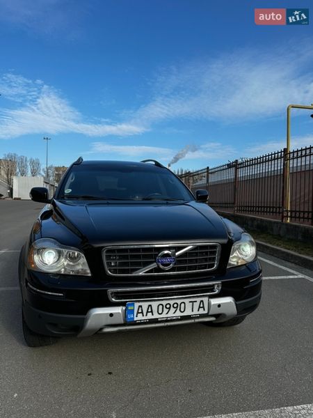 Volvo-15