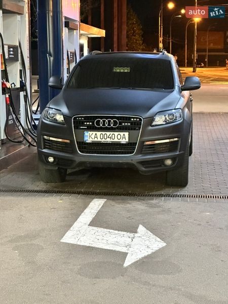 Audi-73