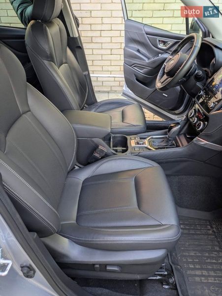 Subaru Forester 2023