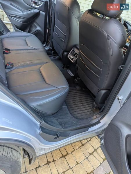 Subaru Forester 2023