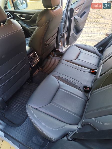 Subaru Forester 2023