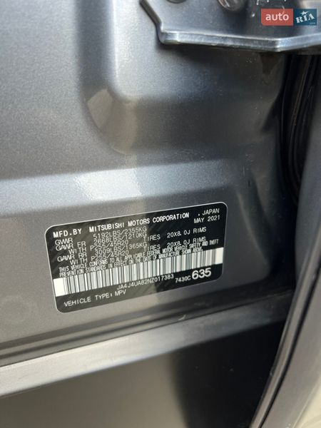Mitsubishi-3