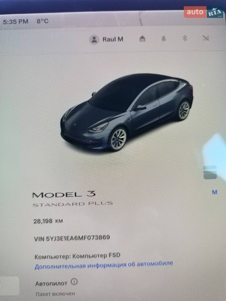Tesla-12