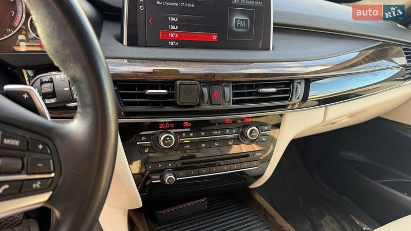 BMW-7