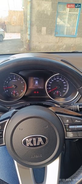 Kia-0