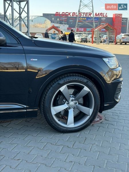 Audi-88
