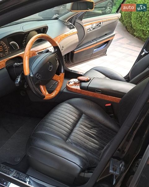 Mercedes-Benz S-Class 2008