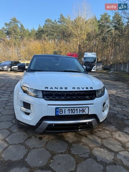 Land Rover-12