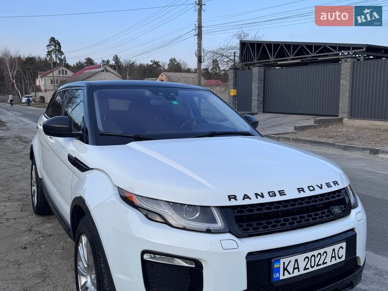 Land Rover-26