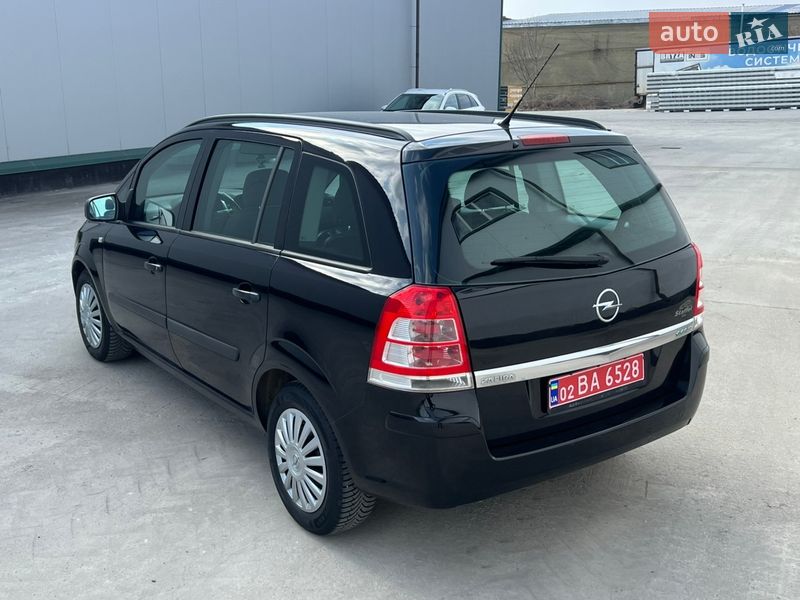 Opel-93