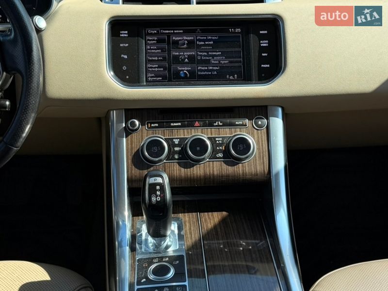 Land Rover-11