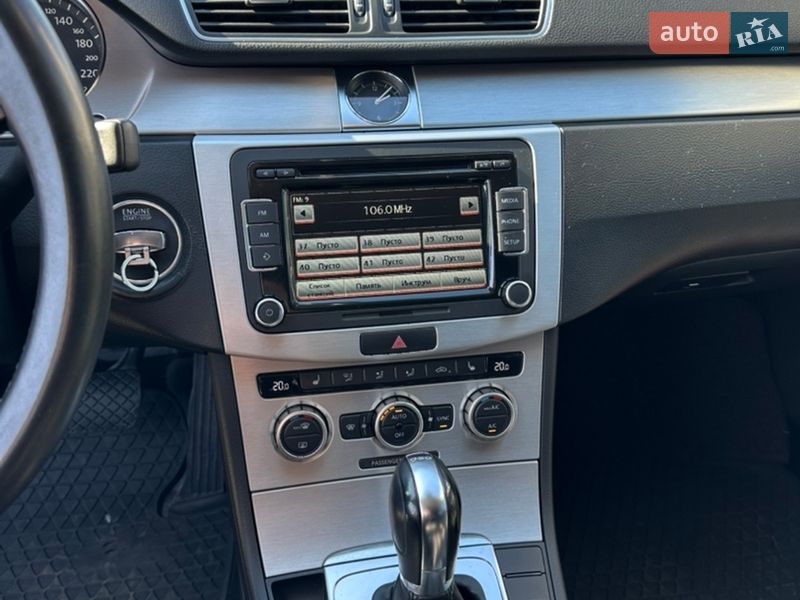 Volkswagen-2