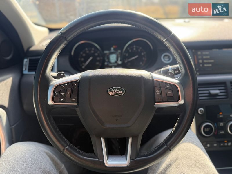 Land Rover-2
