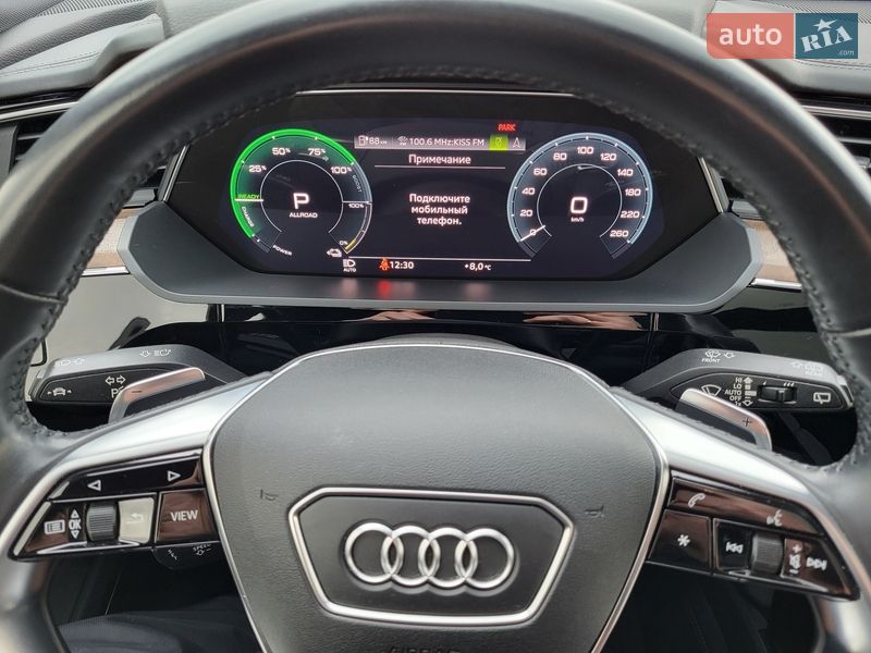 Audi-2