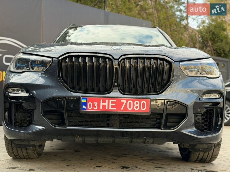 BMW-7