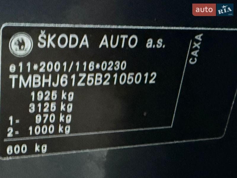 Skoda-39