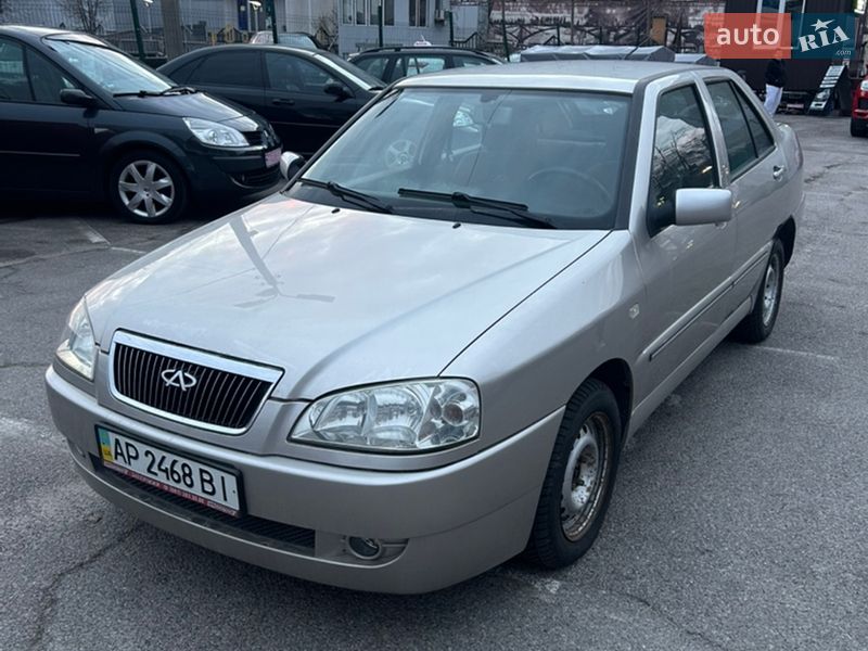 Chery-12