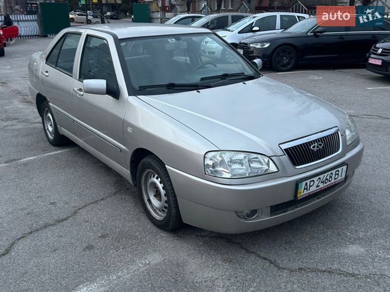 Chery-10