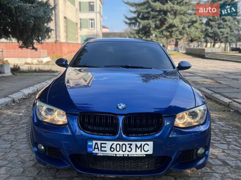 BMW-3