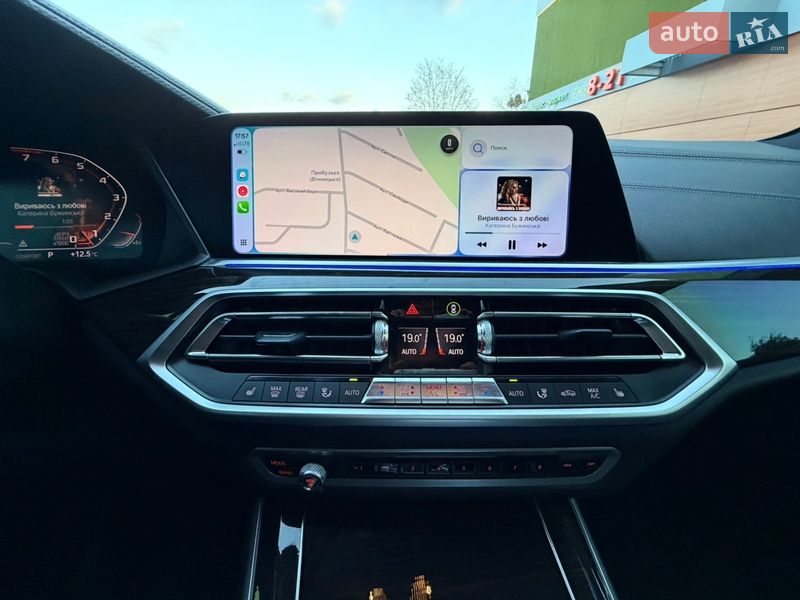 BMW-30