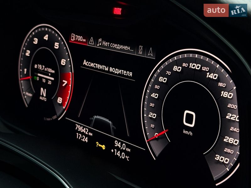 Audi-4