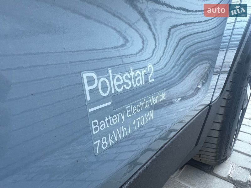 Polestar-20