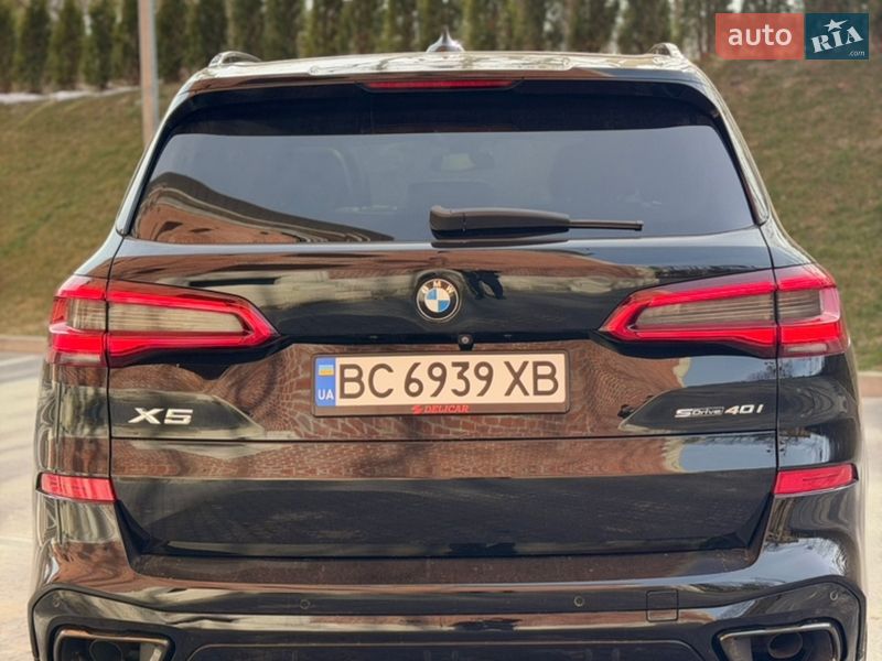 BMW-25