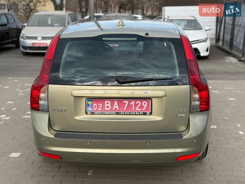 Volvo-5
