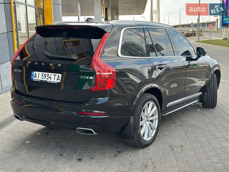 Volvo-7