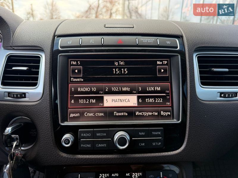 Volkswagen Touareg 2016