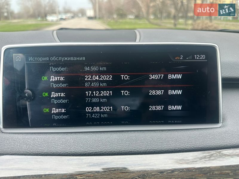BMW-5