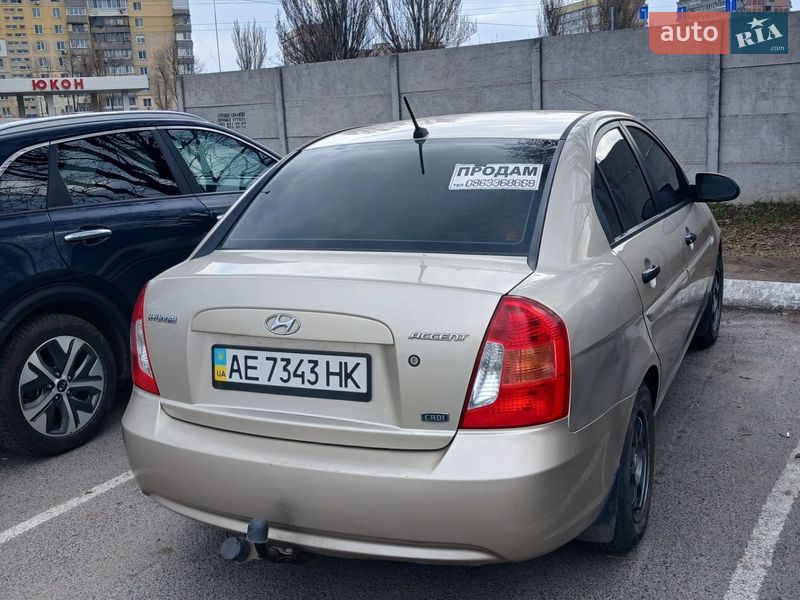 Hyundai-0