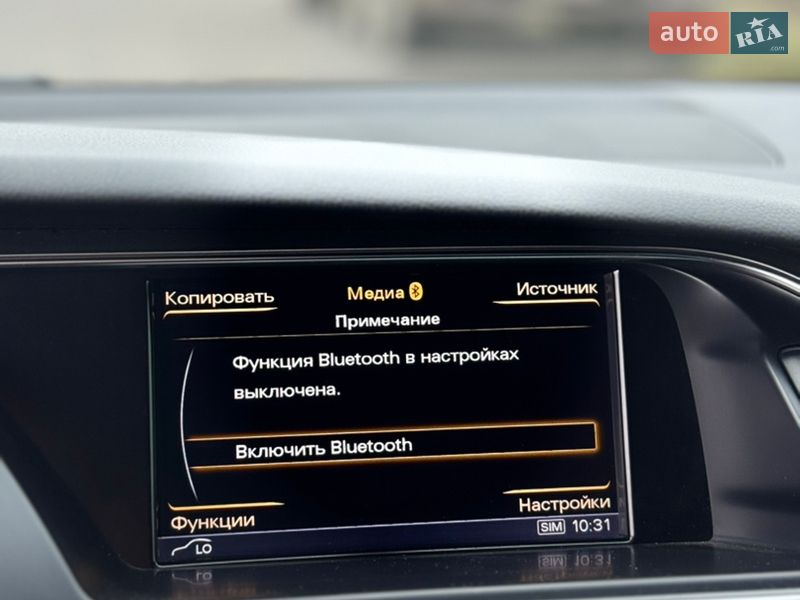 Audi-57