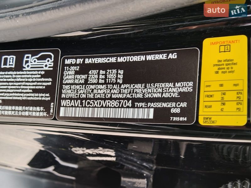 BMW-3