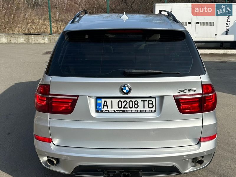 BMW-25