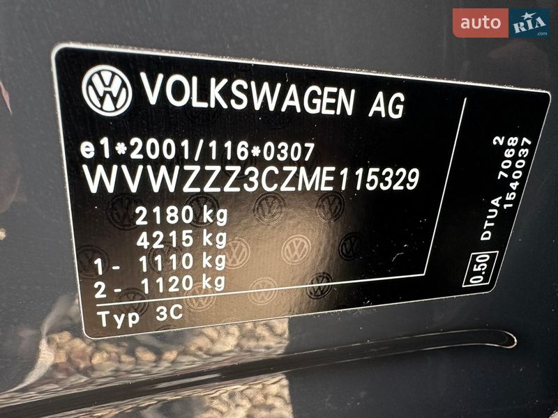 Volkswagen-40