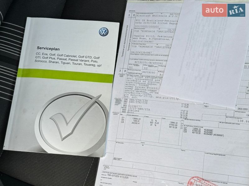 Volkswagen-44