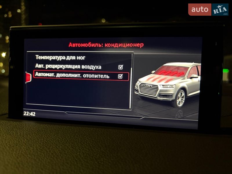 Audi-3