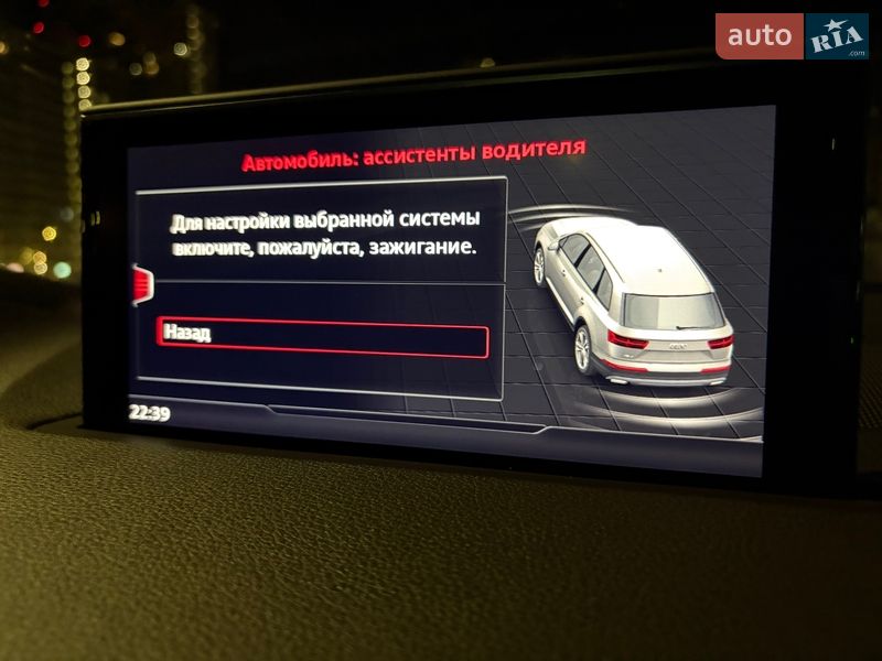 Audi-81