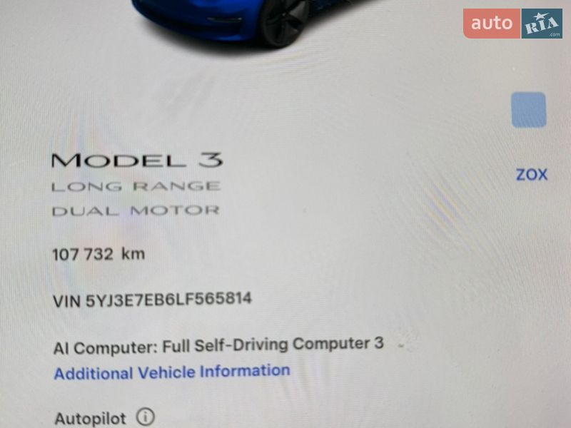 Tesla-13