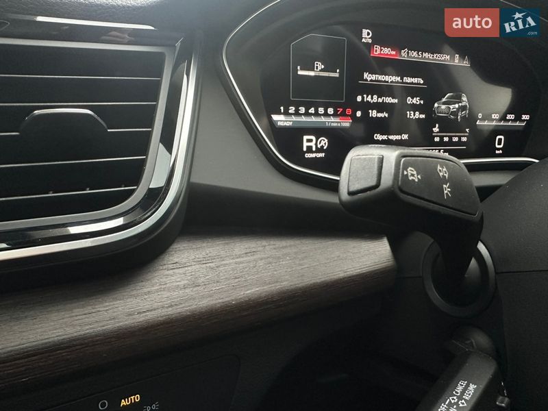 Audi-15